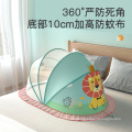 Baby Mosquito Net for 0-24 Month Sun Shelter